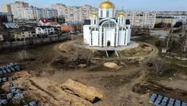 کشف ۷۳ جسد در کلیسای سنت اندرو اوکراین + فیلم