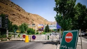محور چالوس یکطرفه شد