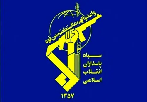 بیانیه سپاه: اسرائیل بهای سنگینی برای جنایت خود می‌پردازد