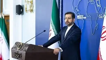 واکنش ایران به اعزام اجباری پناهجویان مقیم انگلیس به رواندا