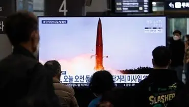 آزمایش موشکی جدید کره شمالی و دستور کیم برای تقویت نیروی رزمی اتمی + تصاویر