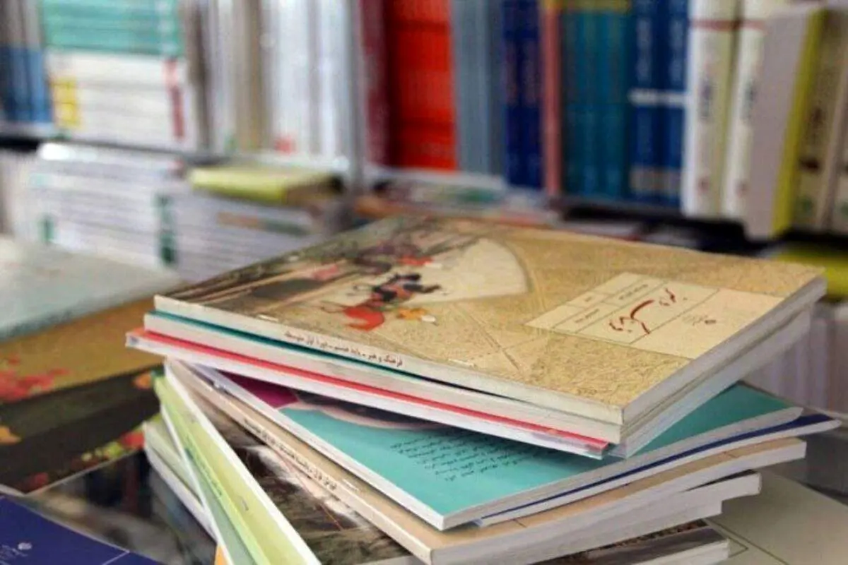 ثبت سفارش کتابهای درسی سال تحصیلی ۱۴۰۲ـ۱۴۰۱ آغاز شد