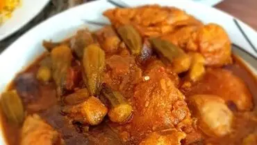 طرز تهیه خورش بامیه و بادمجان