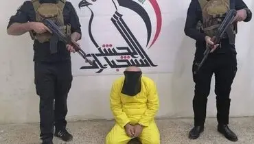 مغز متفکر داعش به دام افتاد | دستور آماده باش صادر شد