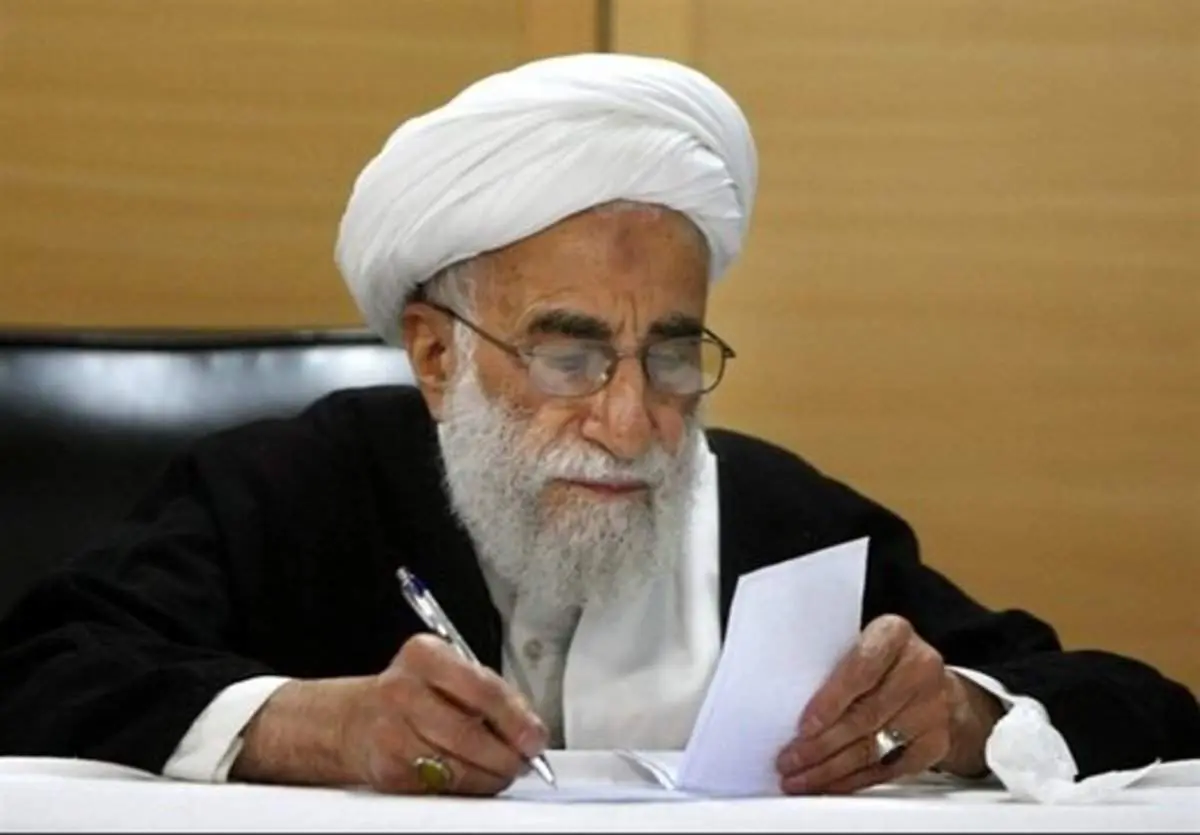 آیتالله جنتی حکم صادر کرد