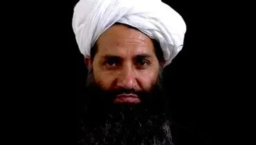 ملا هبت‌الله: اعضای طالبان در امور یکدیگر دخالت نکنند