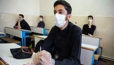 فردا (۵ اردیبهشت)، مدارس با دو ساعت تأخیر باز می‌شوند