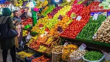 جهش قیمت میوه و صیفی در بازار/ آخرین قیمت‌ها