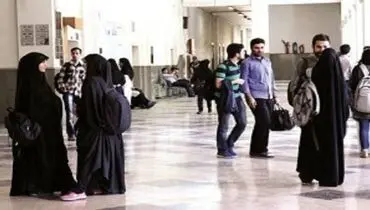 شرایط انتقال و میهمانی دانشجویان اعلام شد