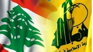 حزب‌الله: حادثه طرابلس نشان از بحران اقتصادی و هشداری به مقامات لبنان است
