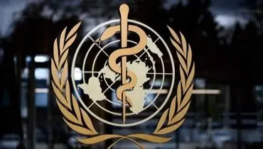 ایران واجد شرایط دریافت گواهی وضعیت عاری از مالاریا است