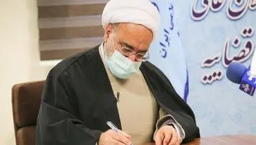 معاون اول قوه قضائیه درگذشت همسر آیت‌الله جوادی آملی را تسلیت گفت