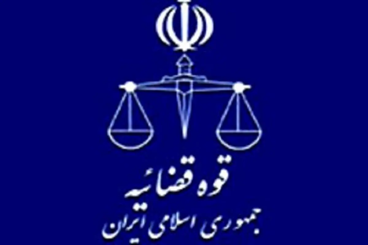 معاونان دادستان تهران به مشکلات قضائی نمازگزاران رسیدگی کردند
