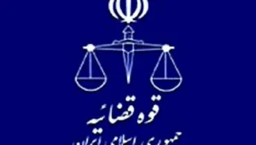 معاونان دادستان تهران به مشکلات قضائی نمازگزاران رسیدگی کردند