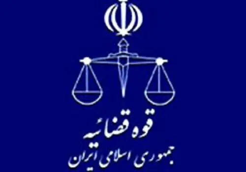 یکی از اهداف تشکیل دوایر مددکاری در کلانتری ها، ارتقاء سرمایه اجتماعی پلیس است