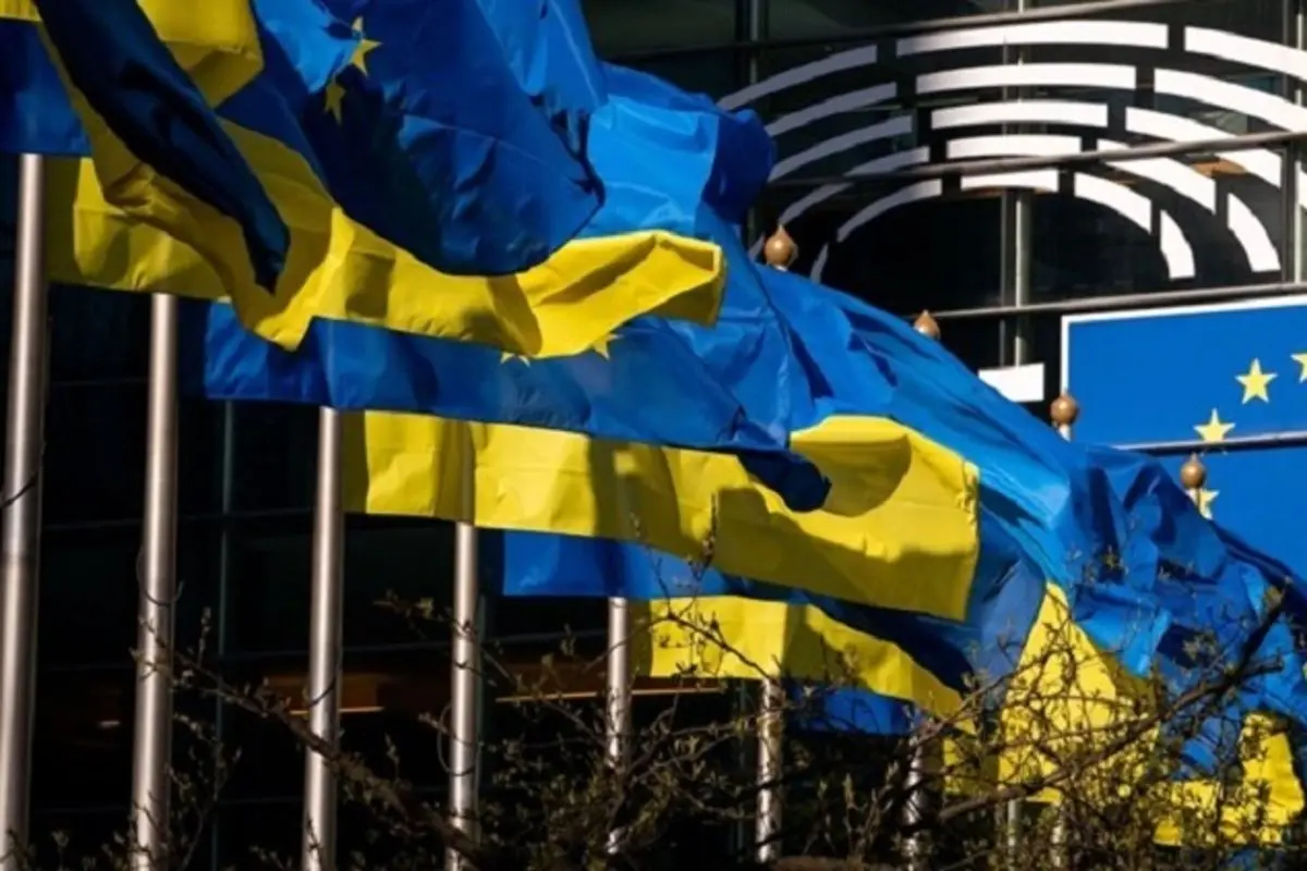 واکنش کی‌یف به مخالفت اتریش با عضویت اوکراین در اتحادیه اروپا
