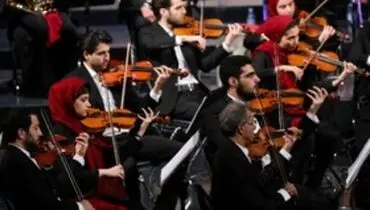 ارکستر ملی ایران «عودلاجان تا آذربایجان» را اجرا می‌کند