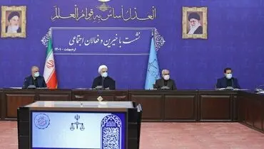 قدردانی خیّرین از رئیس عدلیه به واسطه باز شدن درب‌های زندان‌ها بر روی آنها/ اژه ای: ضرورت قطع ریشه‌ای آسیب‌هایی که زمینه‌ساز وقوع جرائم هستند
