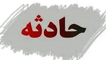 آتش‌سوزی در متروی استانبول؛ ترس و وحشت مسافرین+ فیلم