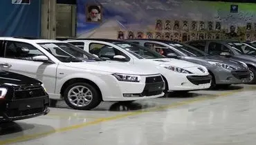 قیمت خودرو‌های ایران خودرو و سایپا امروز ۶ فروردین ۱۴۰۱+ جدول