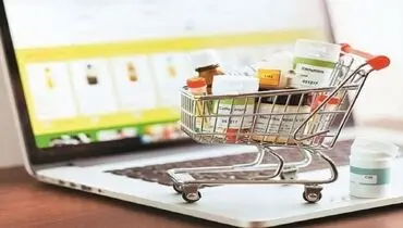 فروش اینترنتی دارو توسط داروخانه‌ها تخلف است