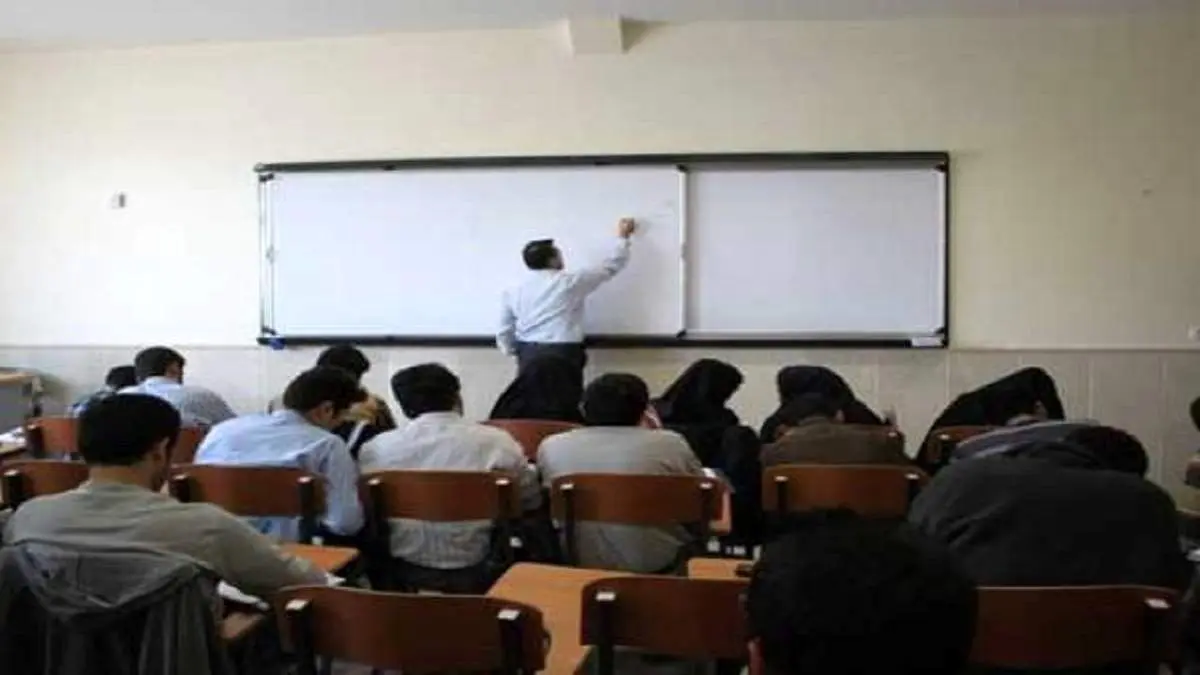 مهلت انتخاب محل آزمون پایان نیمسال دانشگاه پیام نور اعلام شد