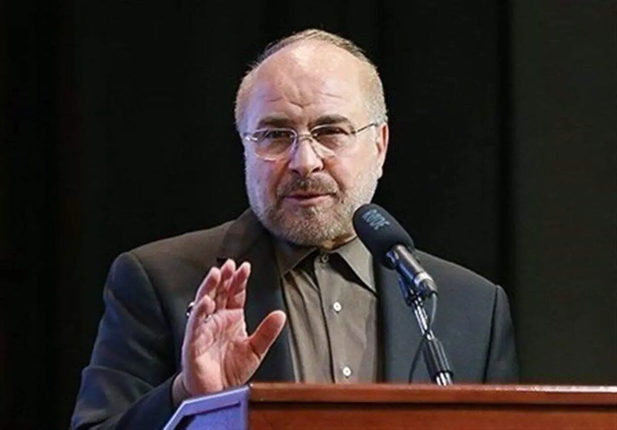 قالیباف از نماینده سابق مجلس شکایت می‌کند