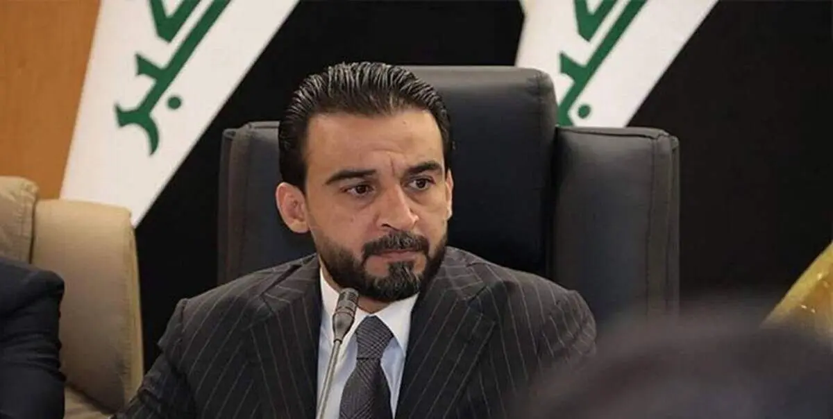 رئیس مجلس عراق وارد تهران شد