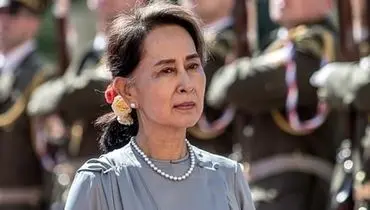 رهبر مخلوع میانمار به ۵ سال حبس محکوم شد