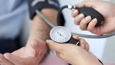 یک خبر خوب برای مبتلایان به فشار خون