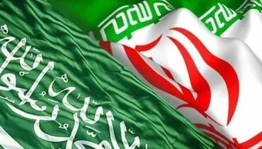 احتمال از سرگیری روابط دیپلماتیک تهران و ریاض
