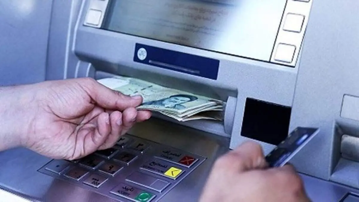 حذف ۶۳ درصد از یارانه‌بگیران صحت دارد؟