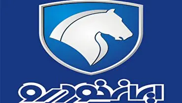 شاهکار تاریخی ایرانخودرو؛ باز شدن درب با استفاده از تیغه برف‌پاک‌کن+فیلم