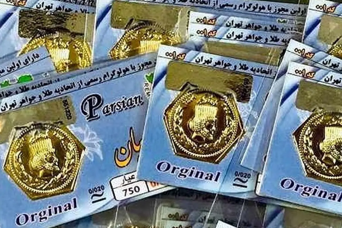 قیمت سکه پارسیان امروز چهارشنبه هفتم اردیبهشت ماه ۱۴۰۱+ جدول