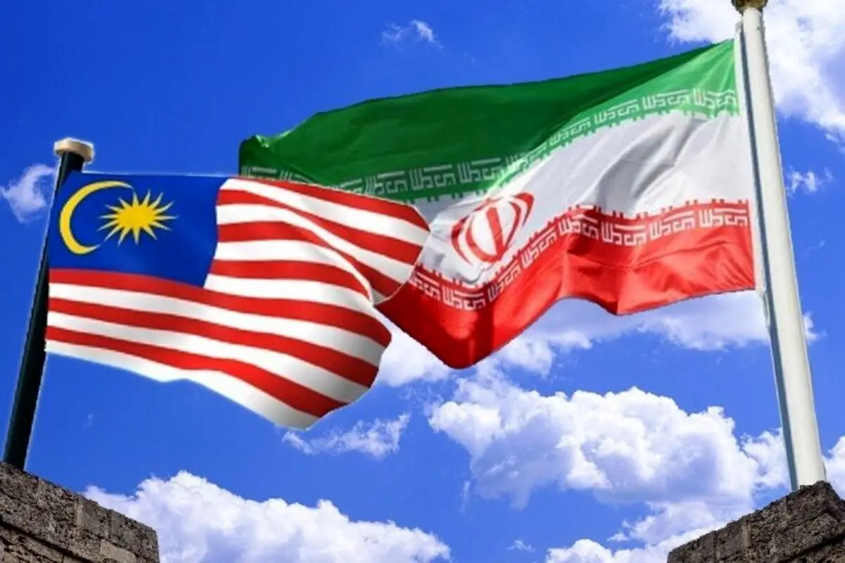 ایران و مالزی بر اهمیت توسعه هر چه بیشتر روابط تاکید کردند