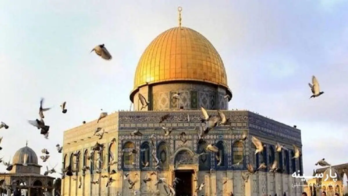 شعر حدادعادل در وصف قدس
