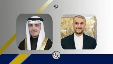 ابراز امیدواری وزیر خارجه به برگزاری کمیسیون عالی مشترک تهران- کویت در آینده نزدیک