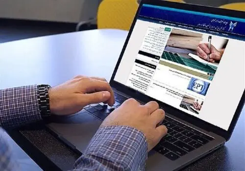 آغاز ثبت‌نام نقل و انتقالات دانشگاه آزاد برای نیم‌سال اول ۱۴۰۵–۱۴۰۴