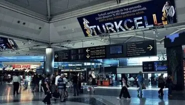 ترس و وحشت در فرودگاه تل‌آویو؛ وجود خمپاره در چمدان خانواده آمریکایی! + فیلم