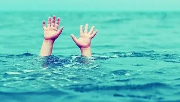 غرق شدن یک‌هزار و ۱۶۶ نفر در سال گذشته
