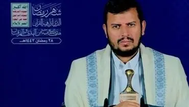 رهبر انصارالله: سازشگران پشیمان خواهند شد و شکست خواهند خورد