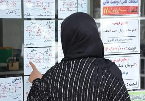  زمان صدور معرفی‌نامه وام مسکن مشخص شد؛ جزئیات دریافت تسهیلات برای مشمولان جدید