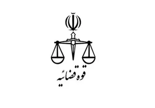 هلال‌احمر؛ در مسیر قله‌های بشردوستی