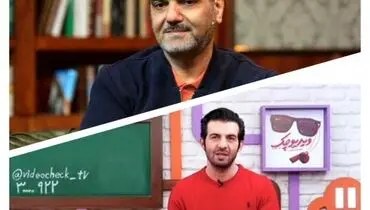 سوتی‌های مکرر جواد خیابانی در گزارش بازی رئال مادرید – چلسی + فیلم