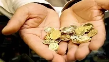 قیمت طلا و سکه در ۲۹ فروردین ۱۴۰۱؛ سکه ۱۳ میلیون و ۳۲۵ هزار تومان شد