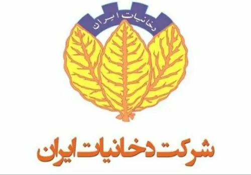 
ارزیابی زیباکلام از وضعیت دولت چهاردهم در پی فعال‌شدن مکانیسم
