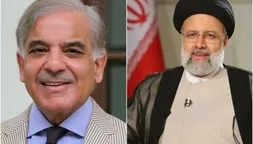 شهباز شریف از رئیسی برای سفر به پاکستان دعوت کرد