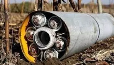 رسانه آمریکایی: اوکراین از بمب‌ خوشه‌ای استفاده کرده‌ است