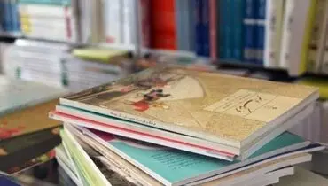 جزئیات فروش اینترنتی کتاب‌های درسی