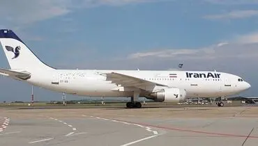 هشدار مهم هواپیمایی ایران به علاقه‌مندان حضور در جام جهانی قطر